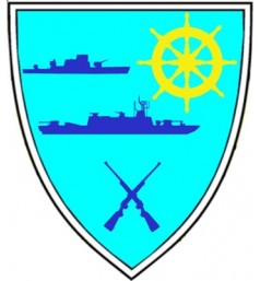 Comandamentul flotilei fluviale